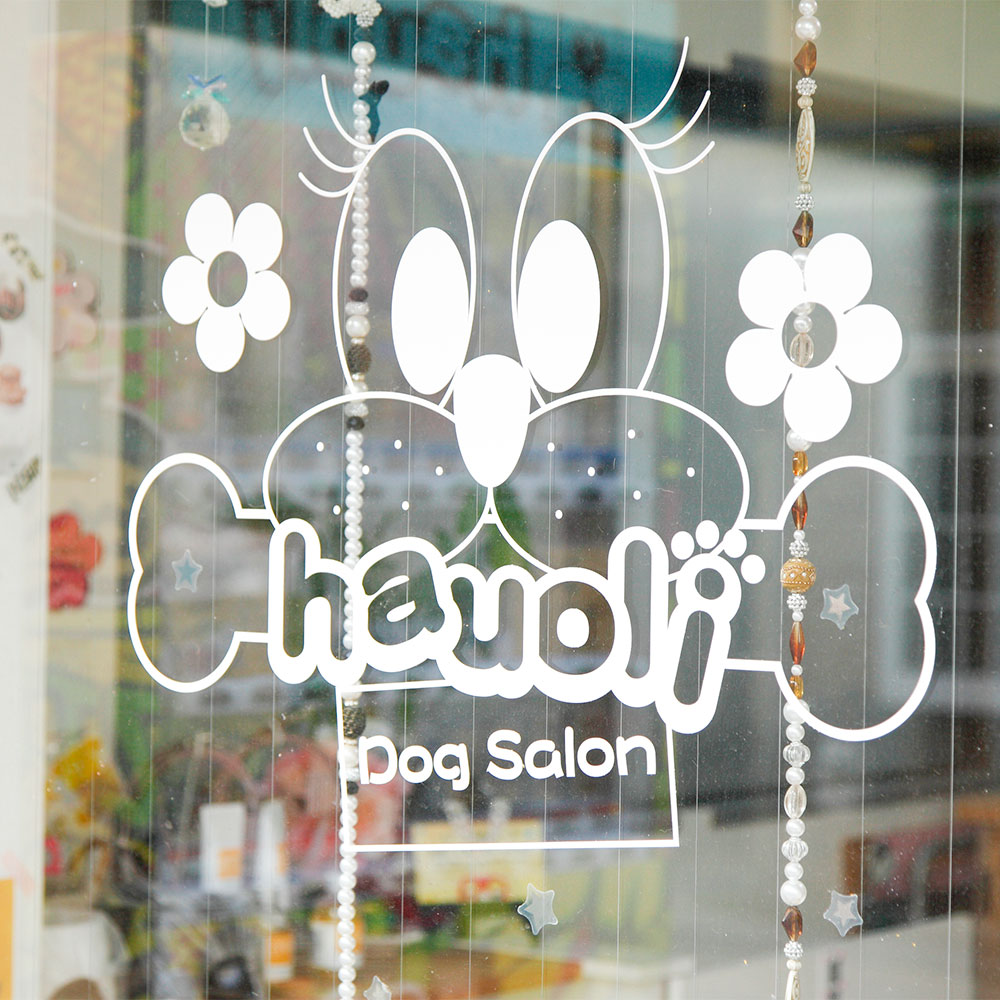 Dog Salon hauori（ハウオリ）